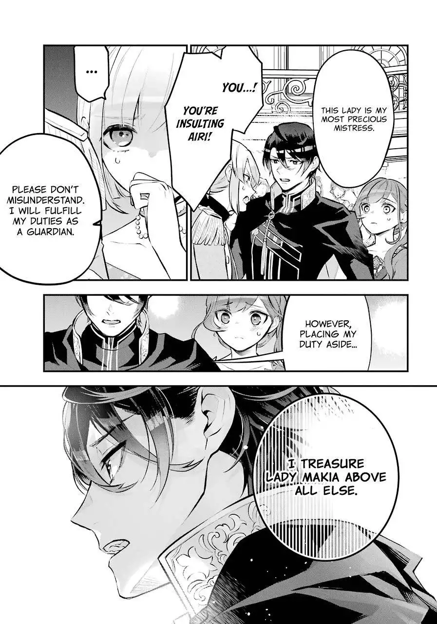 Maydare Tensei Monogatari: Kono Sekai de Ichiban Warui Majo Chapter 18 11